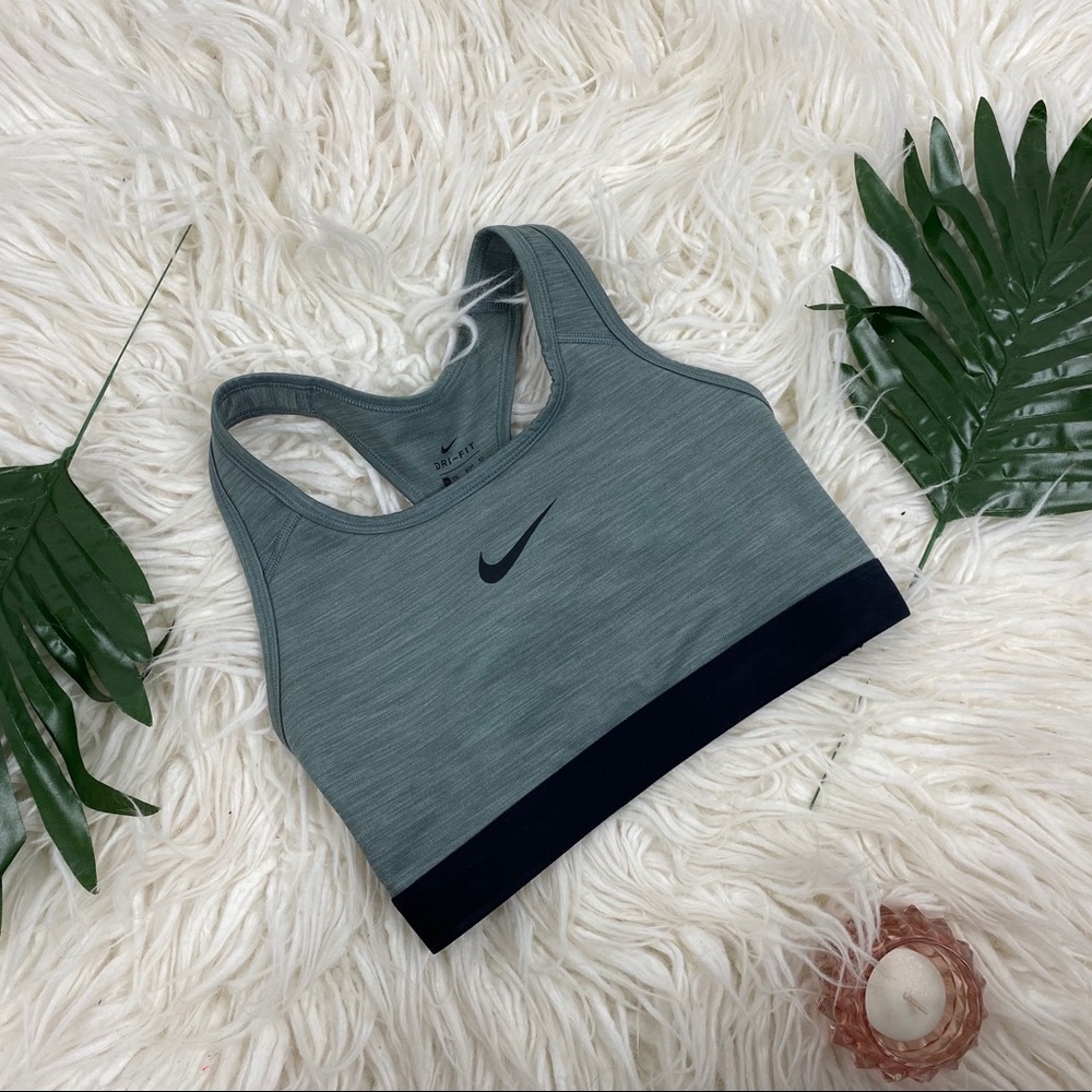 🌿Nike Dri-Fit Sports Bra Gray